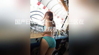 [MP4]性感白皙皮肤美少妇，卧室中露脸道具自慰，特写超嫩粉穴，淫水很多大香蕉自慰