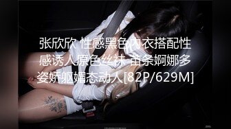 《绝版重磅✅经典收藏》CP界天花板祖师爷✅公共女厕隔板缝中洞中特写镜头连续偸拍超多制服美女小姐姐方便完美视觉享受