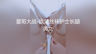 【超色特写淫交】粉嫩白皙尤物女上位 全自动侍奉肏出淫荡白浆 无毛蜜穴插自己失禁 三穴榨茎爽爆高潮凸射