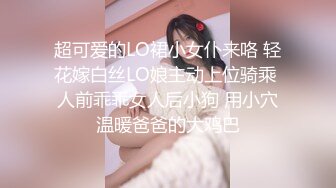 KTV的隐藏玩法