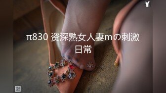 四月最新流出大神潜入大学城附近女厕❤️全景后拍学妹少妇尿尿(5)戴帽牛仔短裙少妇貌似很谨慎