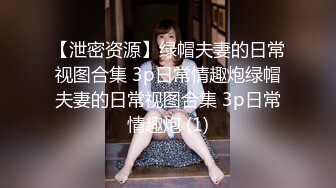 吃我的小穴直到射精 - 素人少女舔舐