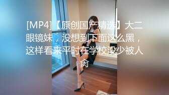 RAS-360 周甯 【POV】北海岸密会猫系女孩 自由摸索粉嫩美尻 皇家华人