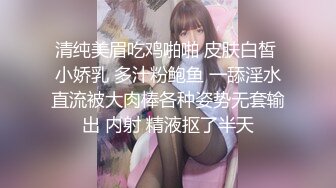 和女友打跨年炮