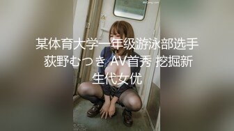 (HD1080P)(SKコレクション)(fc4164864)【爆乳・美肌】Jカップのグラマラスお ね ぇさんと濃厚セックス。２回生中出し。