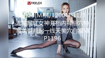 Al&mdash;金玟周直播展示美胸