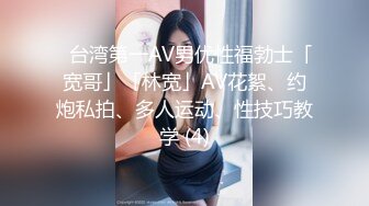 91小懒猫 调教母狗校花女友甄选 露出自慰取外卖惊呆小哥 共享极品娇媚女友 越漂亮越反差会玩2