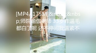 【爆乳网红女神】糖糖 骚货大白情色一对一采样 柔软巨乳敏感蓓蕾 紧致软糯鲍鱼女上位深入采精 缴射浓汁