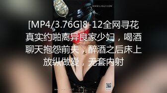 麻豆传媒MGL_0004绿帽老公怒操小姨子