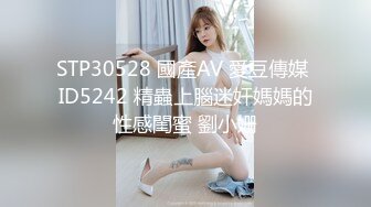 私_房最新流出售_价120元新作MJ大神爽迷90后露脸良家插尿道屁眼挖屎无套暴菊 (1)