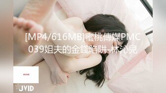 国产AV剧情高颜值美女大学生零元环岛游用身体换取免费住宿1080高清