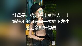 颜值不错的外围女遭遇大屌持久嫖客吃不消