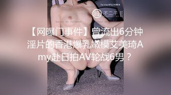 [MP4]果冻传媒-公公的特殊照顾老公车祸昏迷公公代替照顾儿媳-陈若瑶