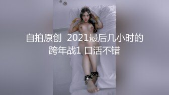 把骚妻玩出白浆