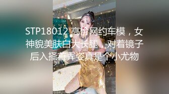 【极品??重磅核弹】极品颜值「导弹乳」女神『乳汁妃儿』大尺度私拍流出 疯狂啪啪 狂野纹身 妩媚极骚 高清720P版