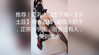 国产麻豆AV MDL MDL0005 女子图鉴 徐蕾 凌薇 石巴朝