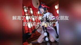 顶级PANS极品御姐『暖暖 艾米』最新大尺度私拍 露脸露点露B 与色影师互动