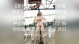 熟女妈妈 大奶阿姨被小伙大鸡吧猛怼无毛鲍鱼 边亲边操 表情舒坦至极 最后被内射