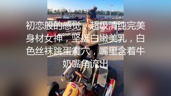 XKVP086 星空无限传媒 兽父将女儿送给兄弟 迷晕爆操 王灿灿