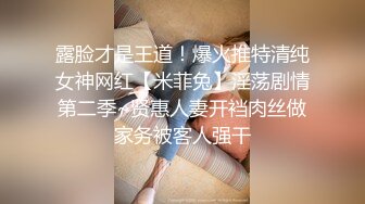 日_月俱乐部-极品嫩模-阿珍-跟随音乐节拍果体练习舞蹈