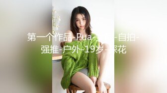 爬窗偷窥隔壁邻居漂亮大学妹洗香香