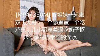 天美传媒 tmg-138 新婚不久的少妇与邻居偷情-小欣