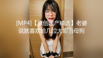 天美传媒TMW123逆袭女优大挑战超色玩弄男来宾-晨曦