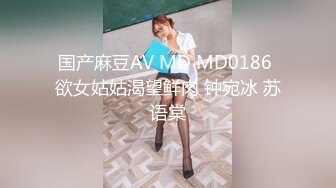 《最新顶级☀️重磅泄密》万人在线关注的Onlyfans极品乳神【冲田杏梨】私拍☀️豪乳大肥臀揉搓挑逗~要了命了~感觉又大了 (3)