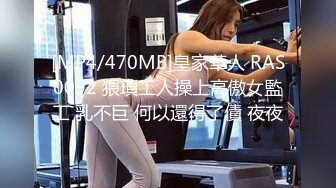 尽情摇摆 扭断你的小腰