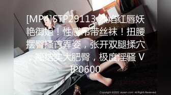 [MP4]极品乌克兰美女模特克鲁兹催情推油性按摩坚挺大波胸推爽滑肉棒阴部磨蹭