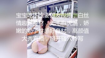 商场隔板女厕全景偷拍多位美女嘘嘘还有一位女神级的小姐姐 (4)