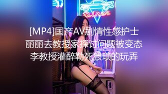 ✿稀有露脸✿ 高端ACG业界女神爆机少女▌喵小吉▌经典Cos《生化危机》艾达王赤裸诱惑 性感小逼逼待茎插入