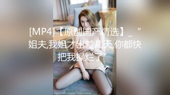 骚女小妖边和男友打电话边后入猛操小骚货 高潮浪叫