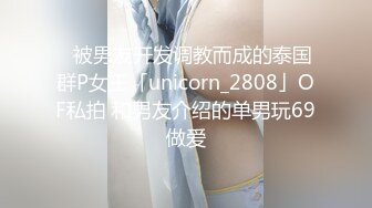 【抖音泄密】24岁贵州大奶少妇【甜一一】完美身材，自慰骚穴，纯天然大白兔好诱人！ (2)