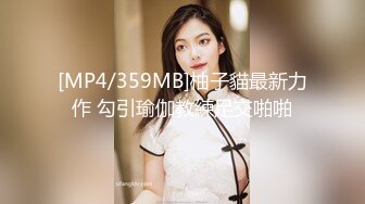 【猎艳 高端外围】大个子探花 极品约啪水灵气质南方妹子 人前害羞床上放荡不羁 不要停~用力~啊唔~表情爽死了