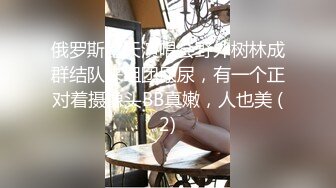 (星空無限傳媒)(xkvp-003)(20240430)冷豔女教師慘遭學渣強姦-香菱