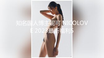 蜜桃传媒PMC346强欲小妈的性感酥胸-钟宛冰