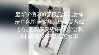 漂亮大奶小少妇 本来很有感觉被你翻过来翻过去一点感觉都没有了 身材苗条性格不错被多姿势猛操吐槽没感觉水干了下面痛