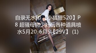 【新片速遞】 上海兄弟单男3P单女（第8集）[496MB/MP4/20:26]