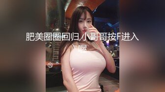 女仆装配黑丝