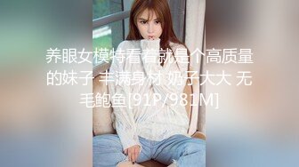 [无码破解]CHN-012 新・絶対的美少女、お貸しします。 ACT.06 相楽いろは