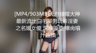 《私密大保健》两位极品黑丝少妇被男技师的手法玩的受不了一起玩双飞