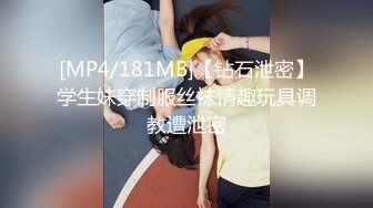 [MP4/ 768M]&nbsp;&nbsp;绿帽淫妻性爱狂绿帽老公与好友酒店群交3P娇妻 穿学妹制服操更有情趣 骑着好友J8顶操 上面裹屌