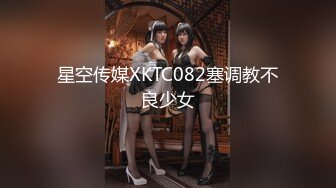 国产直播.高颜值女神盲盒系列-小婧路子野】乖巧小美女与男友淫乱生活.2月初合集-v1-原版高清无水印