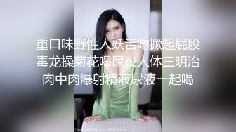 宝贝老婆4