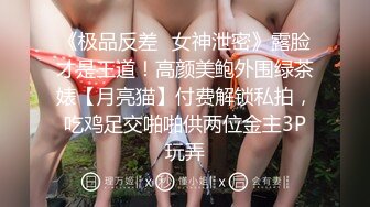 【母子乱伦】儿子给妈妈按摩按到了逼上，忍不住后入抽插，妈妈又幸福又内疚