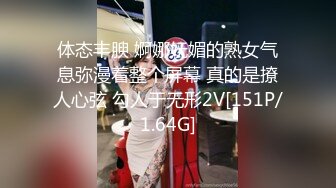 顶级泄密！百万网红【焕儿】超级反差婊露脸调教啪啪 (6)