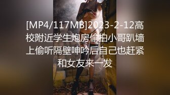 后入北京92年微胖剃毛美女1