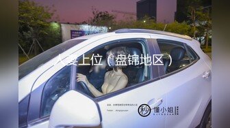 麻豆传媒 ni-005 无套中出我的宝贝骚女友-斑斑