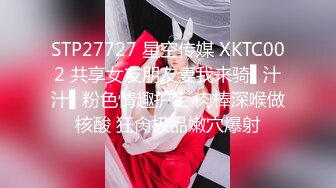 [MP4/ 344M] 火爆网红玩偶姐姐HongKongDoll2023-07-30 新流出JK福利-学生妹的玩具4K原版